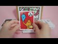 【asmr】karuta reading