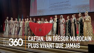 Samir Addahre: le caftan et le zellige marocains seront bien inscrits à l'UNESCO