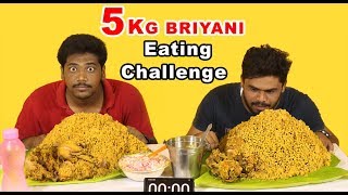 5 kg briyani eating challenge in 11 minutes ! periya sothumoottai biryani eating challenge