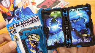 見開き２ページでなかなかの読み応え！？仮面ライダーセイバーの玩具がついに発売開始！DXピーターファンタジスタワンダーライドブック