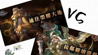 神魔之塔-開戰啊!!迪士尼關卡!!