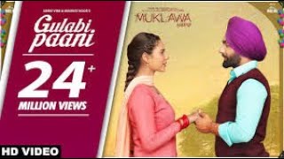 Gulabi Pani Ammy Virk Full Punjabi Movie New 2019 #punjabimovie2019360p