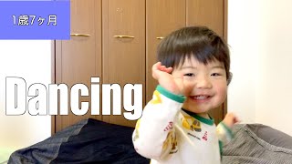 【1歳7ヶ月】初めて聞いたクラシック音楽に体が勝手に動き出す1歳児【タッチペンで音が聞けるはじめてずかん1000】