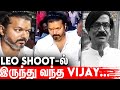 Mano Bala மறைவுக்கு நடிகர் விஜய் நேரில் அஞ்சலி | Thalapathy Vijay