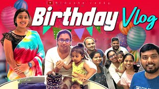 ||నా birthday కి మ అయన surprise gift 🎁|| MY BIRTHDAY VLOG || dubai teluguvlogs birthdayvlog