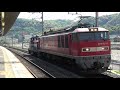 4k 配6551レ@島本 20210420 distribution freight 6551