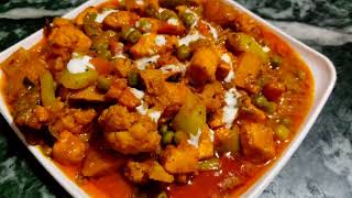 Super Delicious | Mix Veg Paneer | ପୁରା ଢାବା style ରେ ଏପରିବନାନ୍ତୁ ଆଙ୍ଗୁଳି ଚାଟି ଚାଟି ଖାଇବେ.....