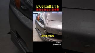 ６年眠らせたS2000を復活させてみた