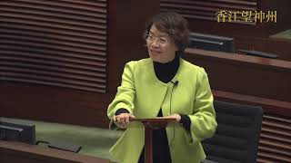 何君堯動議調查元朗721事件林卓廷責任 且看周浩鼎與梁美芬如何「腦殘」表態