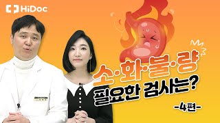 당뇨병 환자, 식사 시 주의사항은?