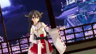 【MMD艦これ】榛名で極楽浄土