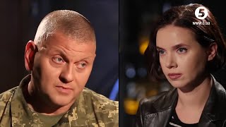 Головнокомандувач ЗСУ Залужний: Хотів би проїхатися на танку по Арбату | Рандеву з Яніною Соколовою