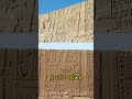 Kom Ombo Temple Fascinating Facts #Shorts #minidocumentary