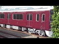 2020.08.02 阪急 正雀車庫 全体版 6101は6151に車番変更確定のようです。能勢電3170f出場しています。jr側作業場所変化あり。廃棄台車 他