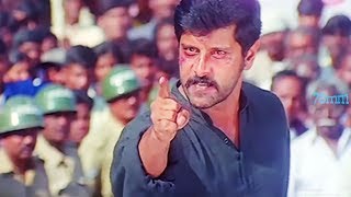 Vikram Best Climax Scene | Telugu Scenes | 70MM Movies