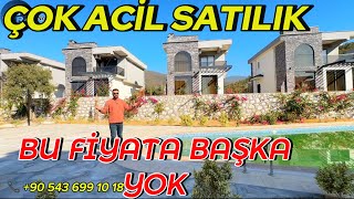 💰SATILDI💰Çok Acil Nakit İhtiyacından Satılık Kelepir Fırsat Villa Site İçi Tam Müstakil Eşyalı