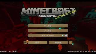 【巧克力0108直播】監控圍城+亡國之戰觀眾場~200之夜！《Minecraft》#5