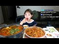 우앙tv 매콤 알찜과 얼큰한 동태탕 먹방 eating show mukbang korean food