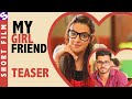 My Girl Friend Teaser | 2015 Latest Hindi Short Film | Sandeep Raj Films