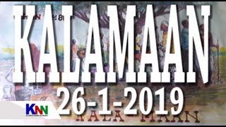 KALAMAAN 26 JANUARY 2019