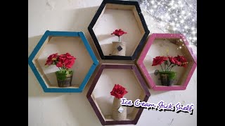 how to make wall shelf | popsicle stick wall decor | ice cream stick decor |how to make wooden shelf
