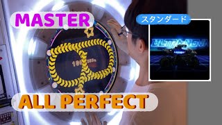 【maimai】Ultranova スタンダード MASTER AP