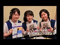 【暁の星】2018年度第1回ｵｰﾌﾟﾝｽｸｰﾙ〔ﾗｼﾞｵcm〕