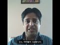 골든타임뉴스 네팔 코로나19 재확산에 따른 긴급구호 세이브더칠드런