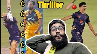 Exhibition match thriller hoo gaya😮| Sunday Cricket 🏏