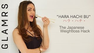 The Japanese Weight Loss Hack You've Got To Try | Culture Shock