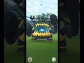 雙十國慶普天同慶 再次尋找色違惡食大王 ポケモンgo pokémongo pokémongoshorts