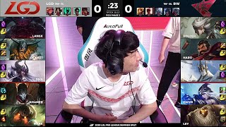 【LPL夏季賽】第7週 LGD vs RW #1