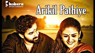 Arikil Pathiye -  Lyrical Video (Oru Murai Vanthu Parthaya)