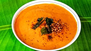 சுவையான சௌ சௌ சட்னி செய்வது எப்படி | Chow Chow Chutney in Tamil | #chowchowchutney #chayotechutney