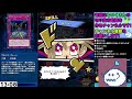 そんなのってないよぉー 【遊戯王デュエルリンクス】【きりぬきもつく】【yugiohduellinks】