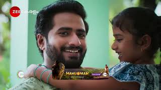 Manathe Kottaram - ദിയ മോളുടെ പരിഭവം മാറ്റി ജഗൻ...