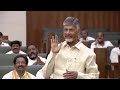 గత దుర్మార్గప్రభుత్వం వల్ల జరిగిన చెడు... ప్రస్తుత మంచిప్రభుత్వం వల్ల జరిగిన మేలు ప్రజలు చర్చించాలి