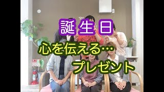 デイサービス　誕生会　春日部市　ハピエル