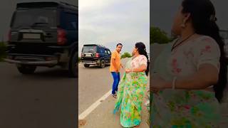 ম্যাডাম আপনার নামটা কি বলবেন 😂 #bengali #reelsinstagram #comedyvideo #couplegoals #viral #trending