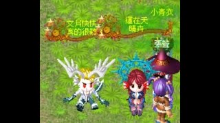 天外Online 台服轉運站 - 日常紀錄 -【挑戰地下墳場極限】