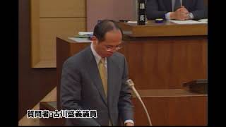 武雄市議会定例会H23 12 13一般質問 古川盛義