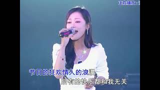 #音乐分享 #经典老歌 #8090后 #伤感音乐