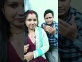 सामने वाला लड़का मुझे लाईन मारता है shorts rajutodayvlogs comedy viral