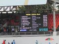 2013アジア陸上選手権男子200m決勝