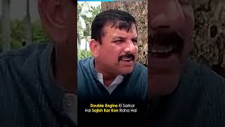 Sanjay Singh ने 'Manipur से Mewat' हिंसा पर Modi को जमकर पेला! | AAP Delhi