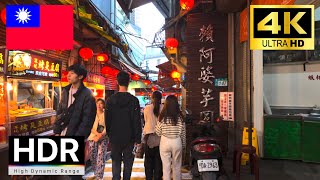 4K HDR - Evening Walk in Jiufen, Taiwan 2024【4K HDR】