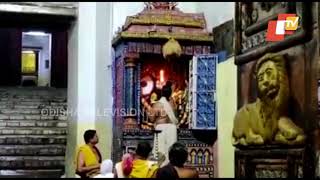 Morning Alati Of Lord Patitapabana At Srimandir, Puri | WATCH