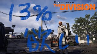 【ディビジョン2/PS5】対エリ13％をGETして幸せになる(予定)【参加願】