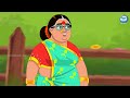 పాపం ముగ్గురు పేద కోడళ్ళు atha vs kodalu telugu stories telugu kathalu telugu moral stories