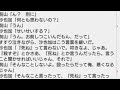 前山剛久が有料ファンクラブ開設「皆様とこれから素敵な時間を過ごせたら」 前山剛久 仮面ライダーウィザード